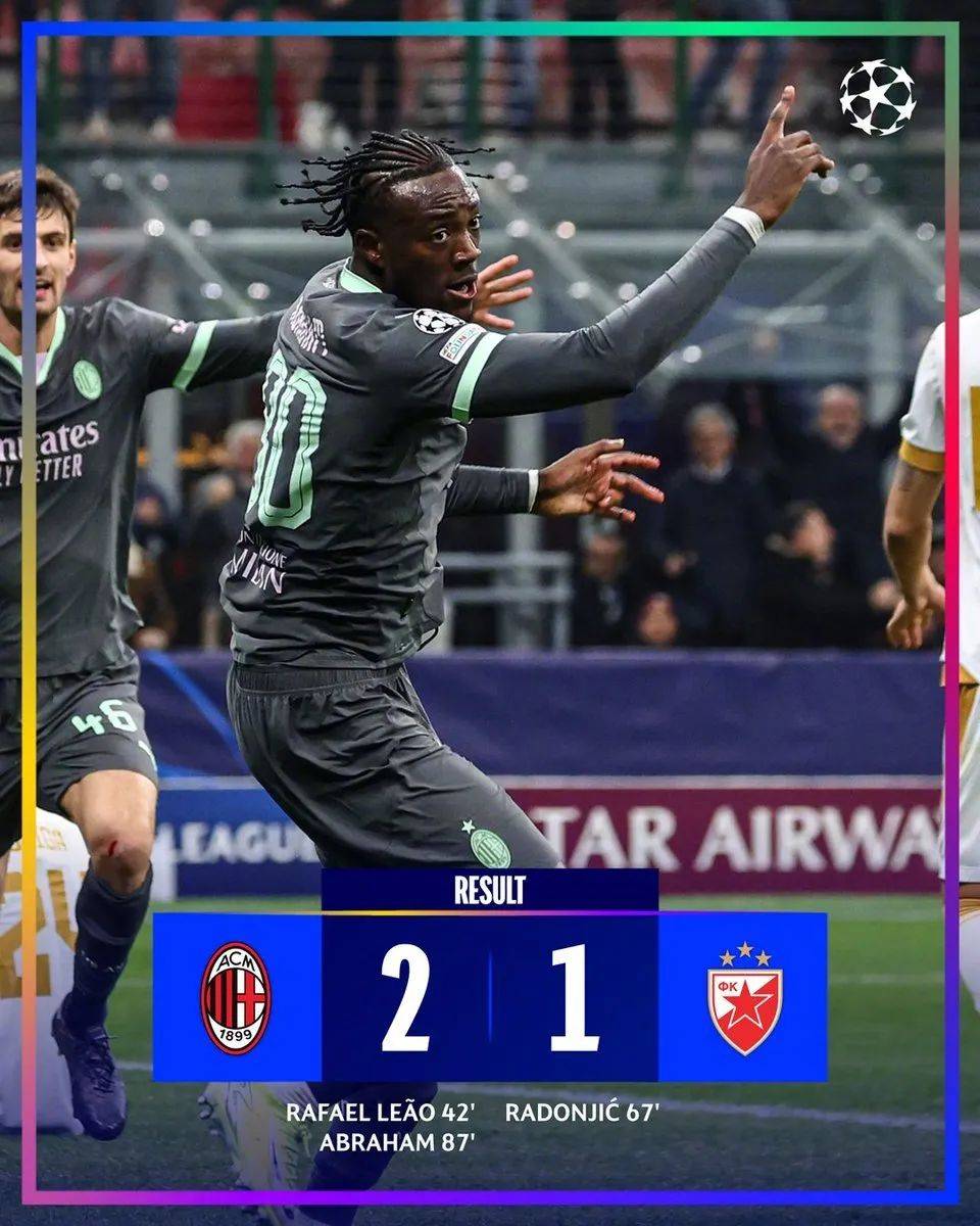 关于阿贾克斯边锋因伤将缺席欧冠比赛的信息