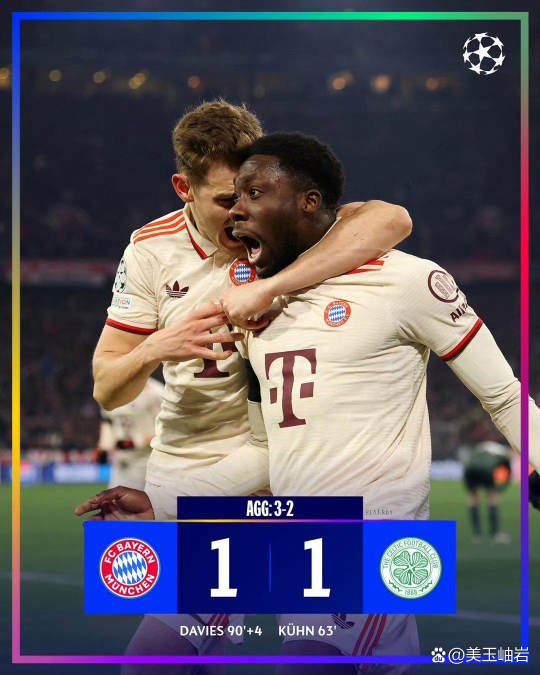 开云体育入口-德国以惨败告终，欧预赛梦碎无缘下一轮的简单介绍