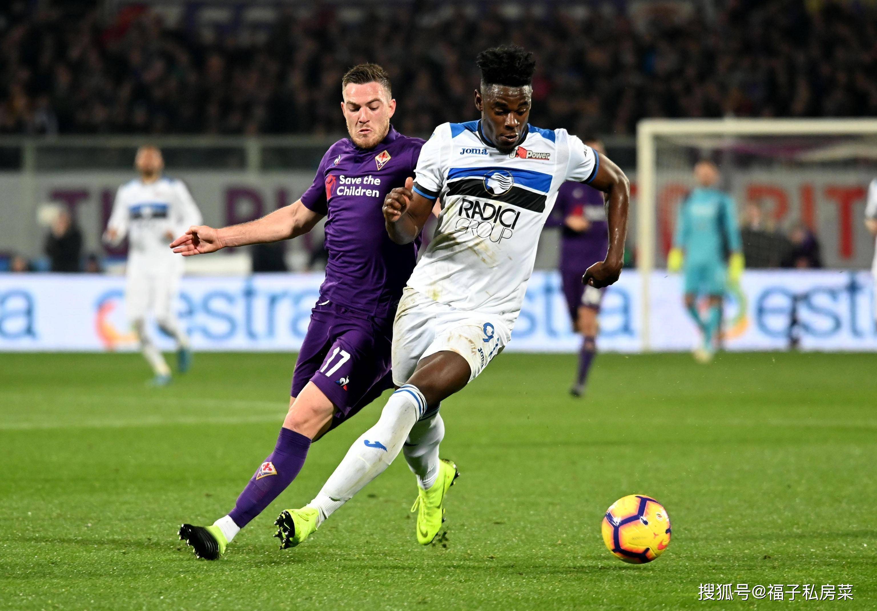 开云APP-雷恩主场战胜尼斯，取得重要胜利的简单介绍