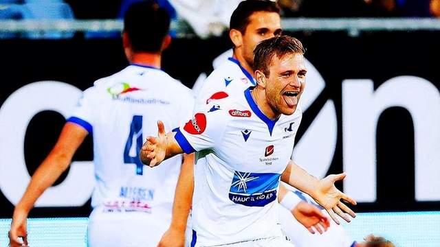 开云APP-西班牙大将连失两球，负于捷克保级希望渺茫