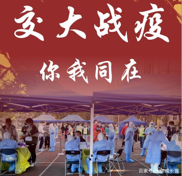 开云体育平台APP-关于激烈竞争，球队团结一致，向胜利前进的信息