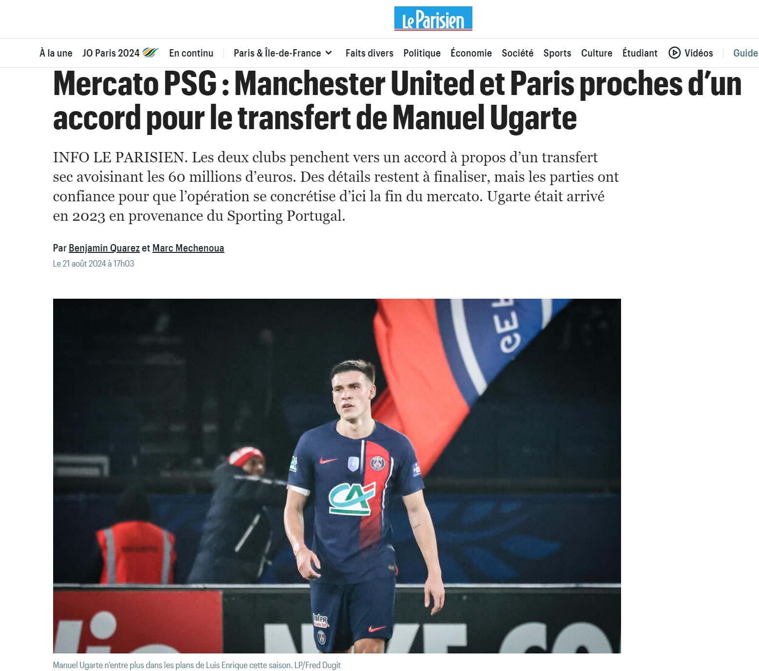 曼联客场告负于巴黎圣日耳曼，晋级希望渺茫的简单介绍