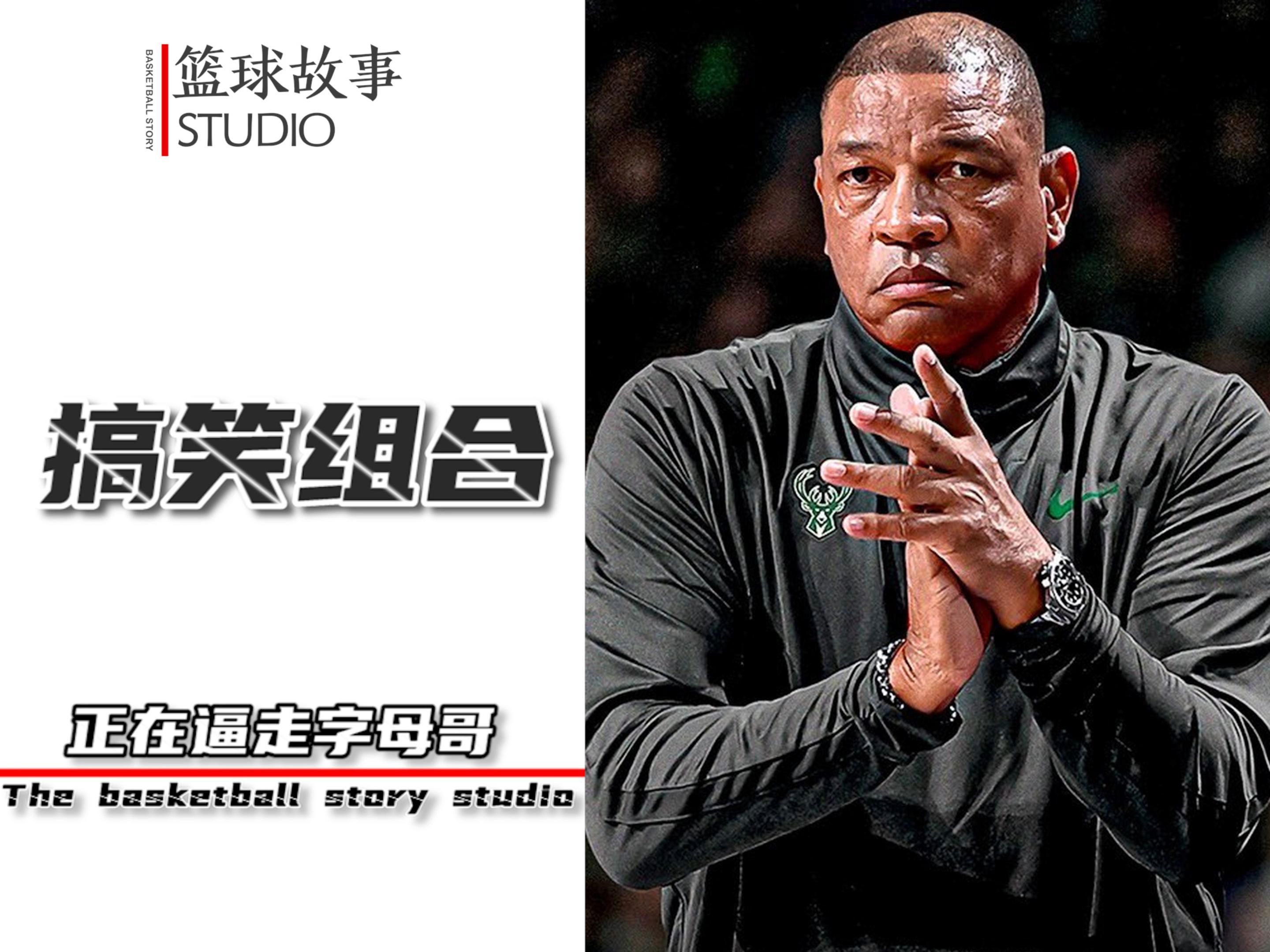 开云体育app-沃尔夫斯堡主教练宣布球队战术调整，将尝试新打法的简单介绍