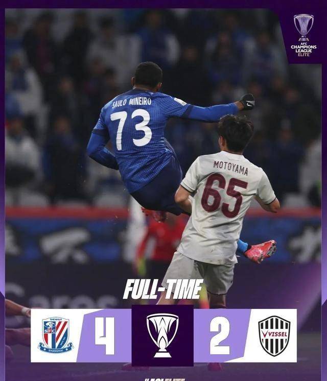 开云体育入口-一场比赛中出现了惊艳的进球瞬间