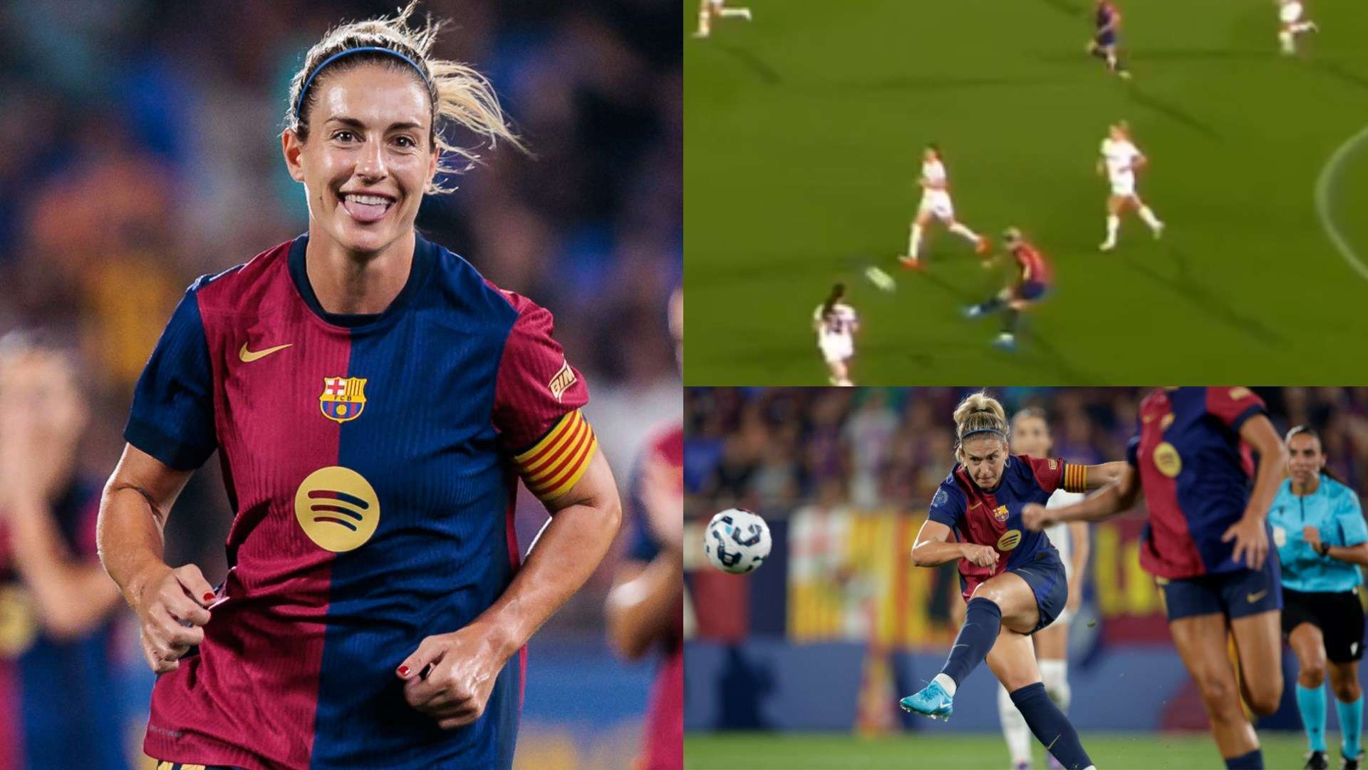 一场比赛中出现了惊艳的进球瞬间