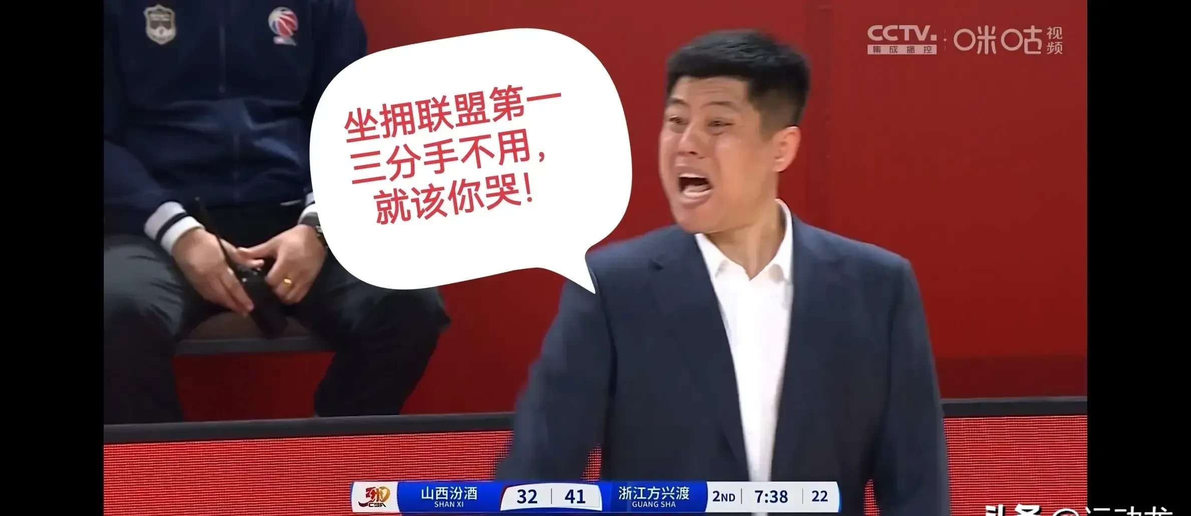 关于山西队逆转胜利，比赛末节发挥精彩的信息