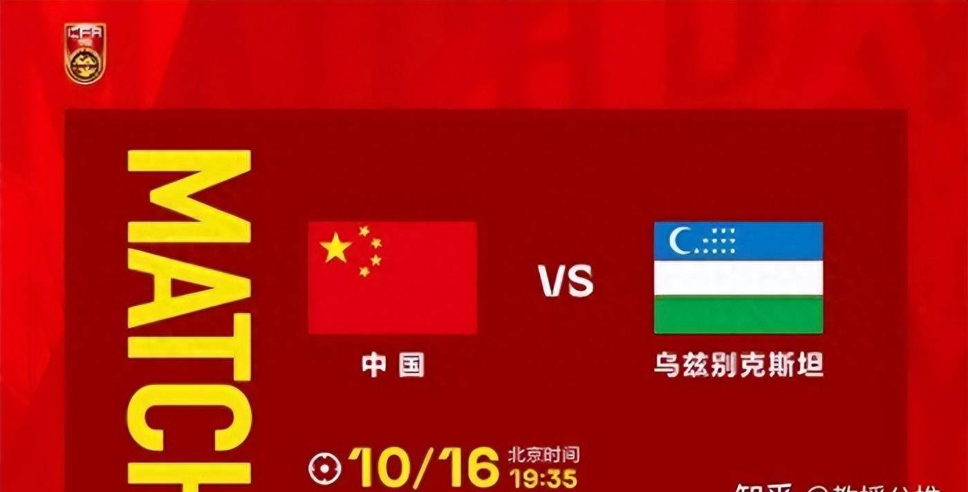 关于巴西战胜挪威，焕发斗志迎接接下来挑战的信息