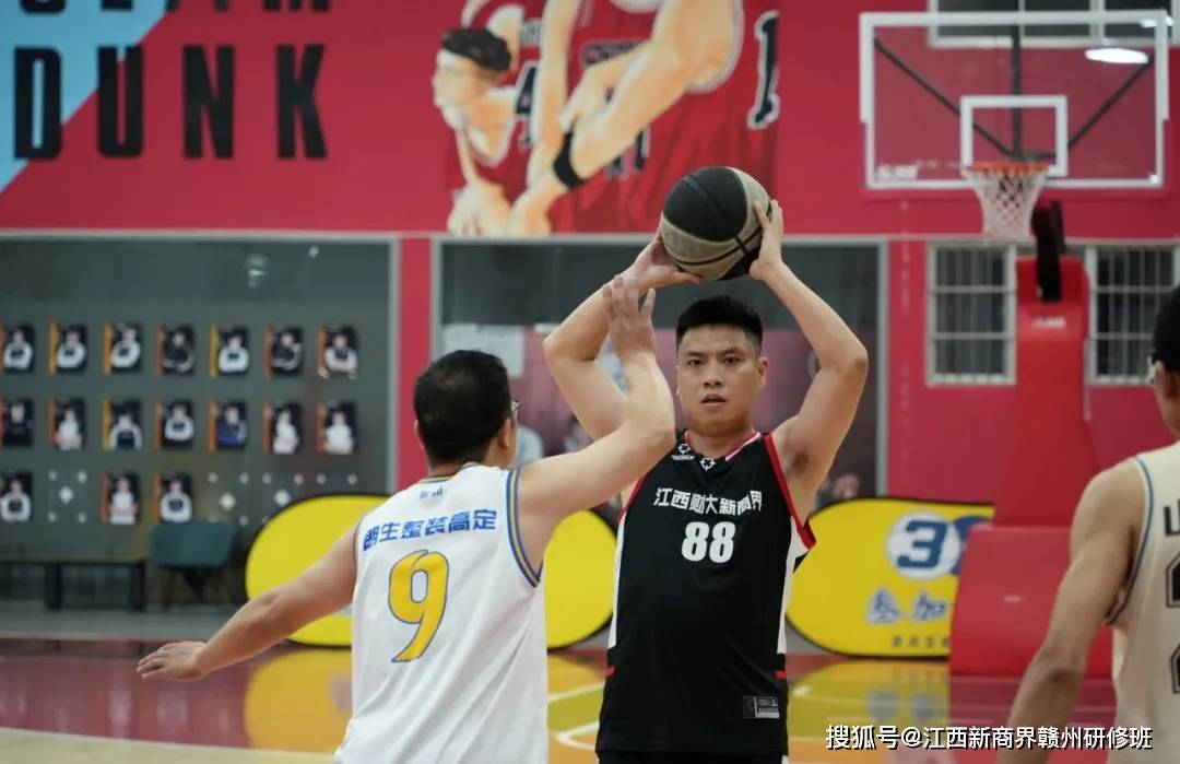 开云体育APP下载-江西男子篮球队在比赛中取得胜利