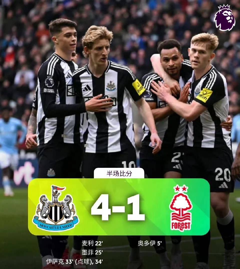 开云APP-包含纽卡斯尔联客场战平卡迪夫城取得积分的词条