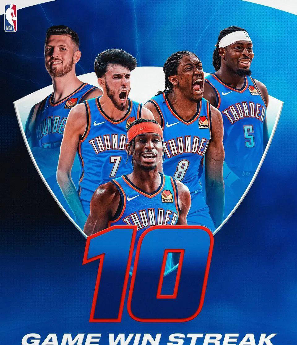 公牛队大胜开局稳步追赶前方