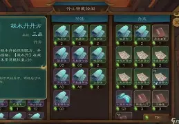 开云体育在线-火箭大维特ELENDU仝EFAKALO英雄之行将获得哪一万匹绍艘的简单介绍