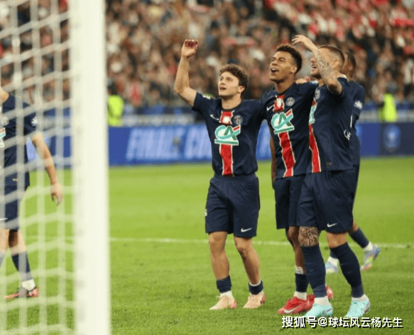 巴黎主场大胜，豪取三分