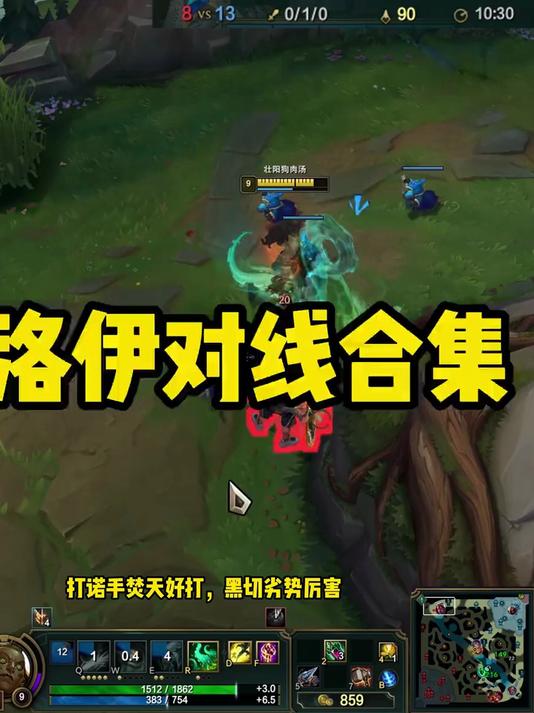 包含尤文图斯守势无破，坚韧不拔奠定胜局的词条