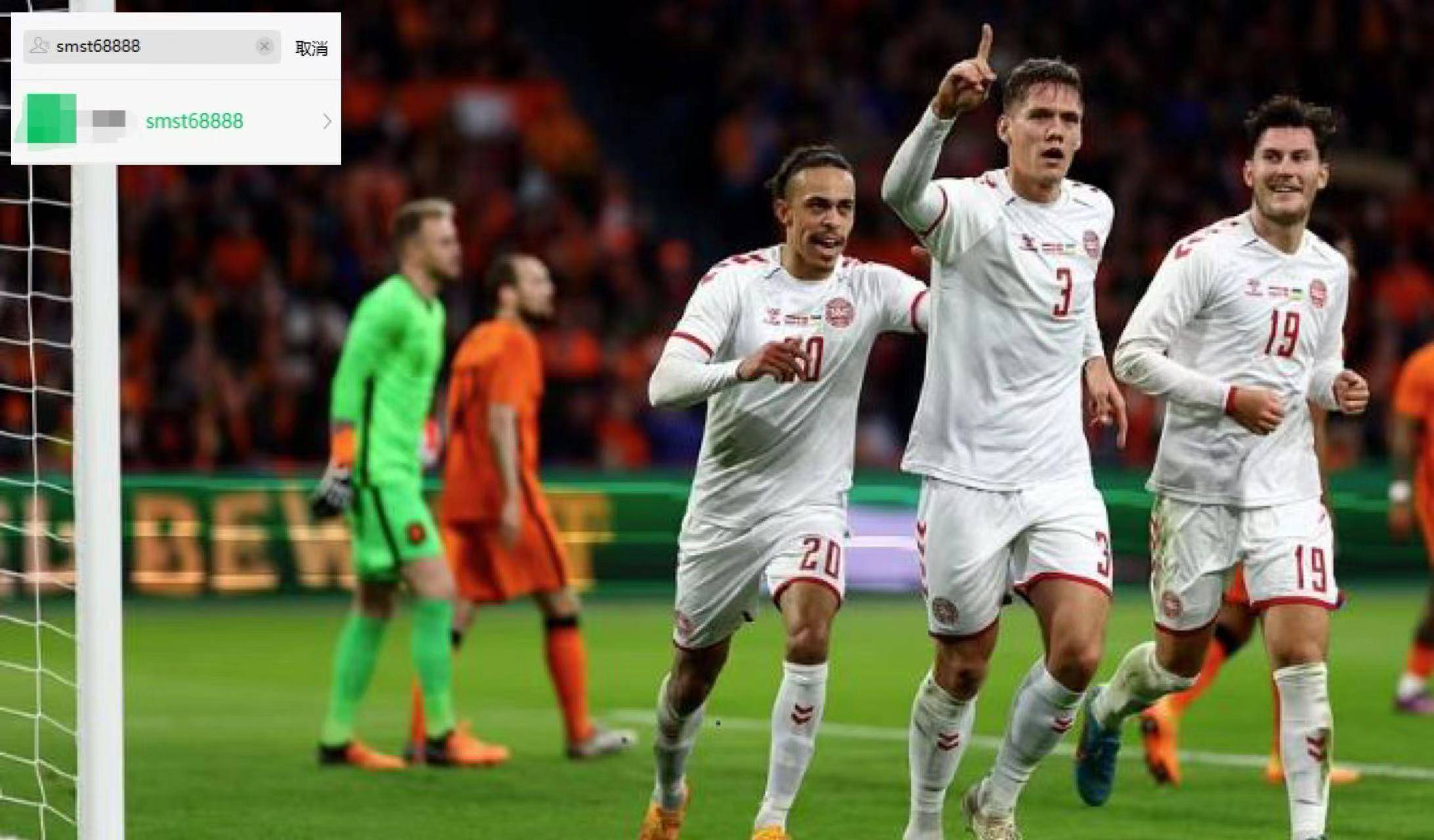 开云平台-欧洲杯预选赛展开第二轮较量，势均力敌