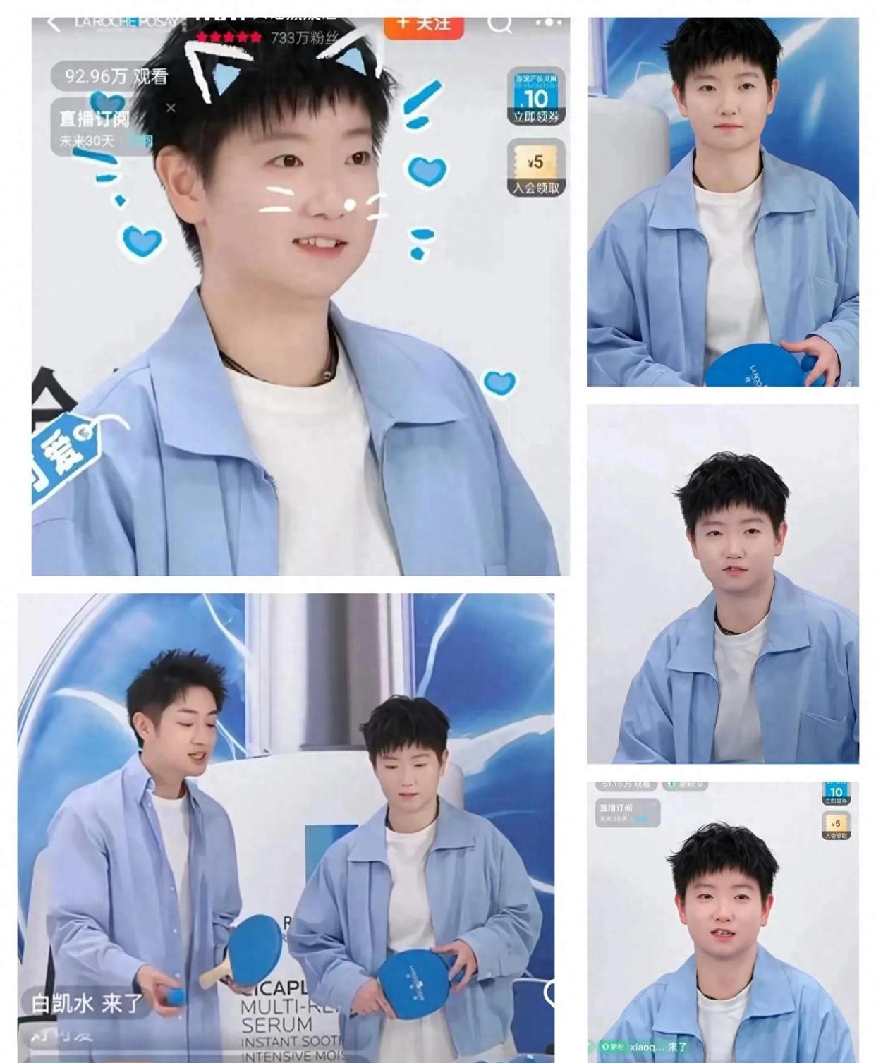 开云体育-关于亚洲新星勇敢突围，创造佳绩赢得尊重的信息