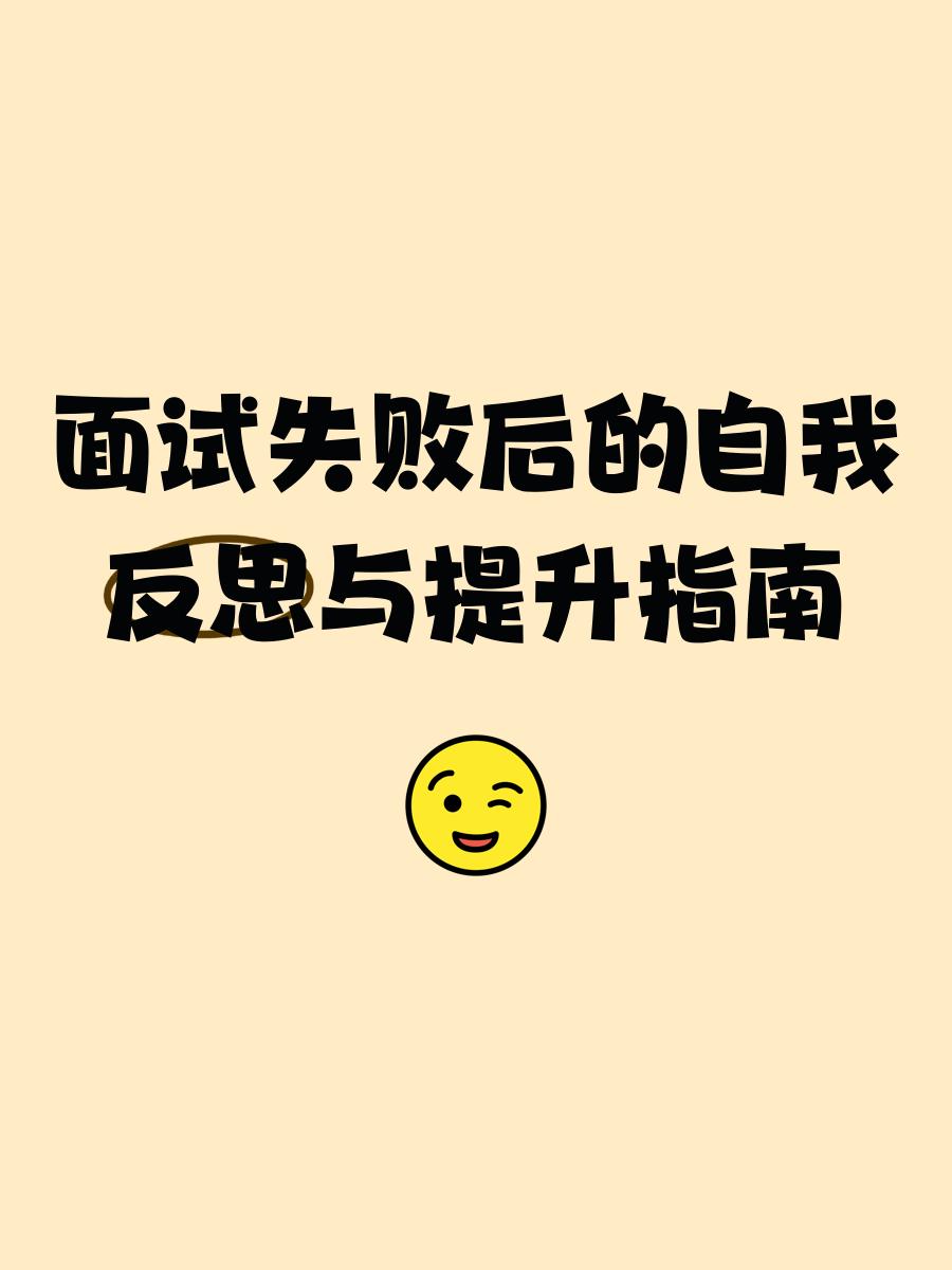开云APP-人队连胜被终结，反思失败经验的简单介绍
