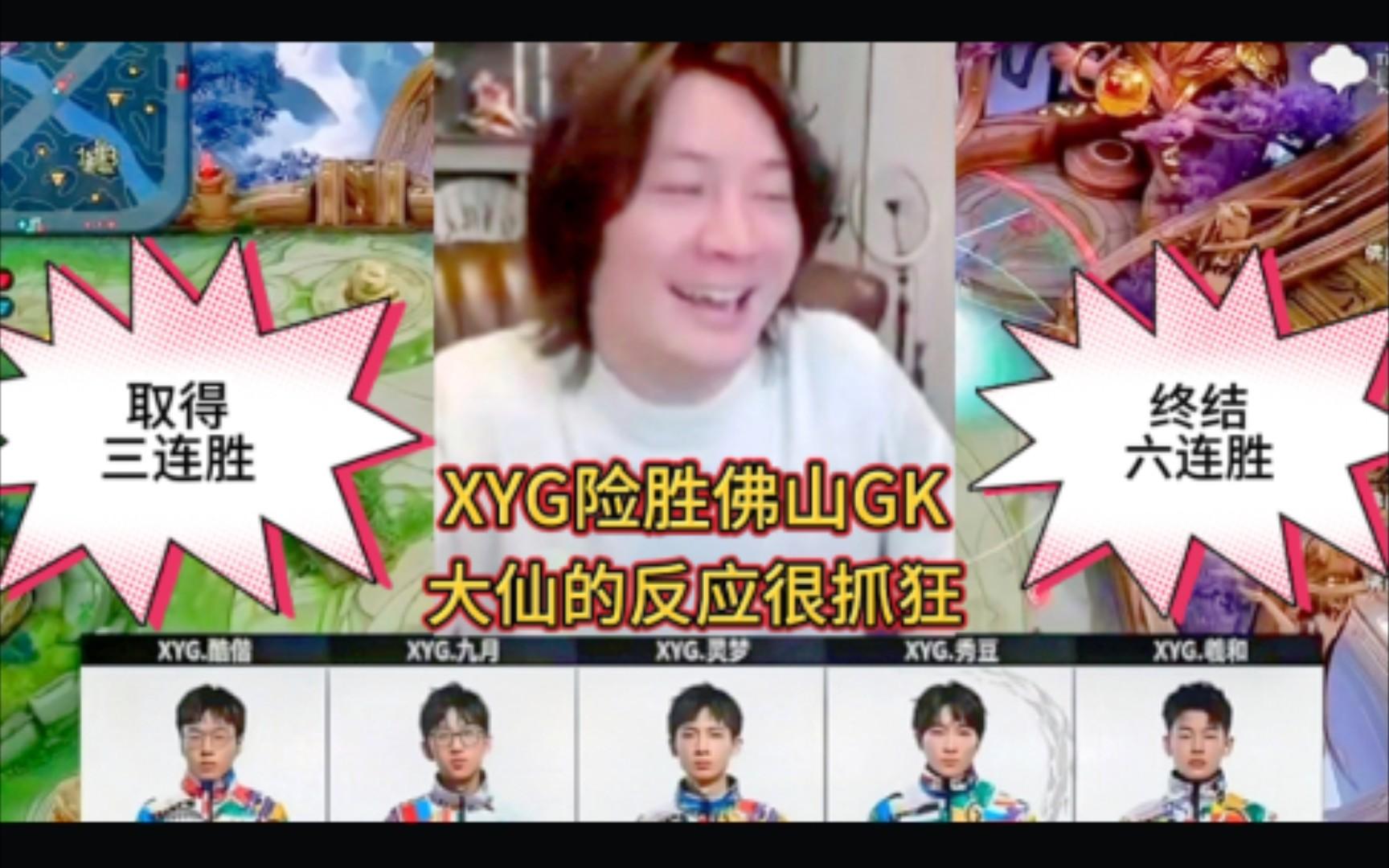 人队连胜被终结，反思失败经验的简单介绍