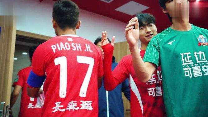 延边球队无缘主场胜利，遗憾告负收场的简单介绍