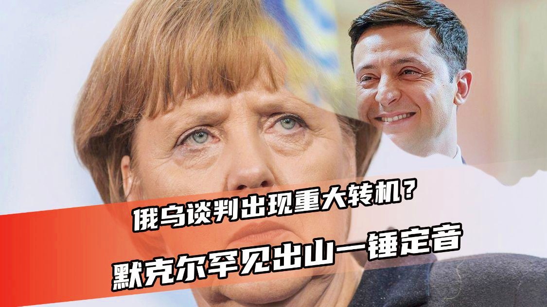 开云体育-法国女足一锤定音德国，晋级俄罗斯杯四强