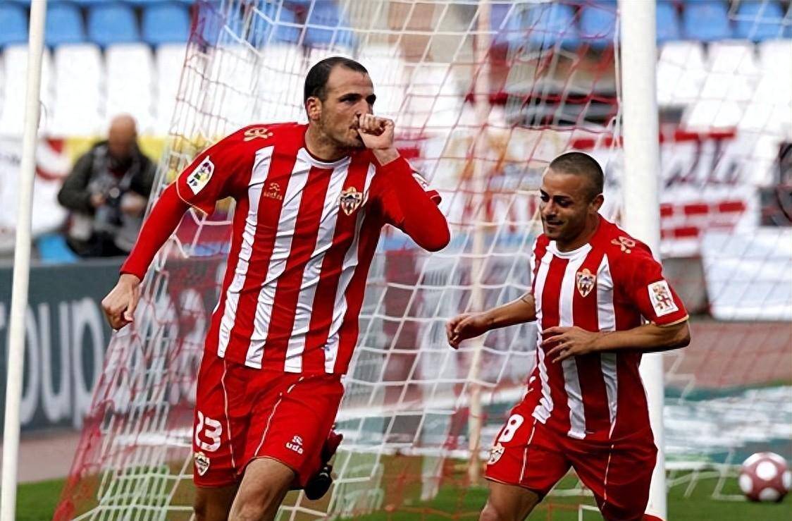 开云体育登录-阿尔梅里亚遭遇失利，面临进一步保级压力