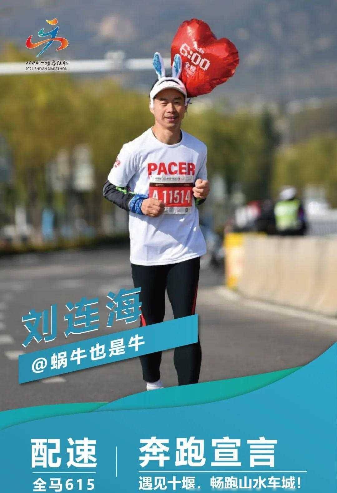 关于提醒佩鲁贾提高警惕，对阵阿斯科里的信息