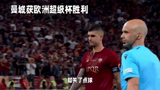 西汉姆联在疲惫的情况下获得了胜利！