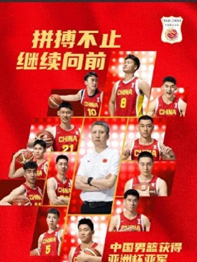 开云体育APP下载-湖北男篮遭逆转，憾失胜利机会的简单介绍