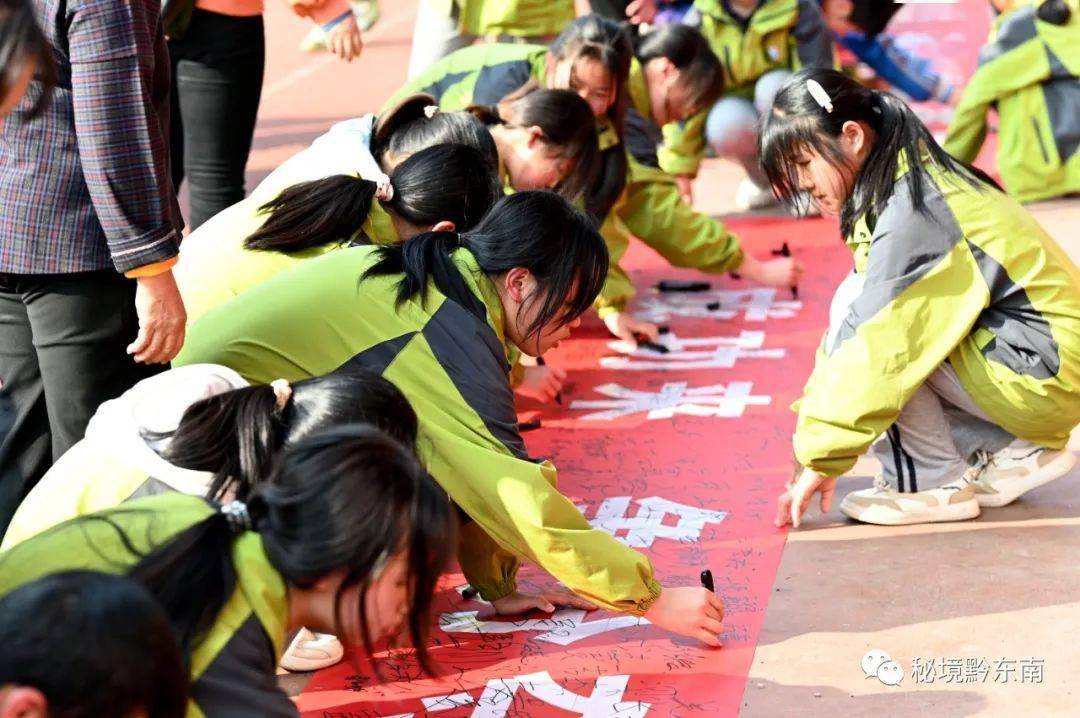 开云体育官网-投身竞技，谱写辉煌奋勇历程