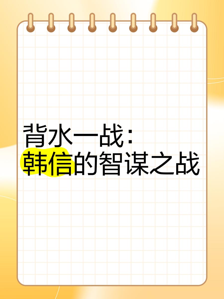 罗马尼亚背水一战，迎战挪威夺取晋级机会