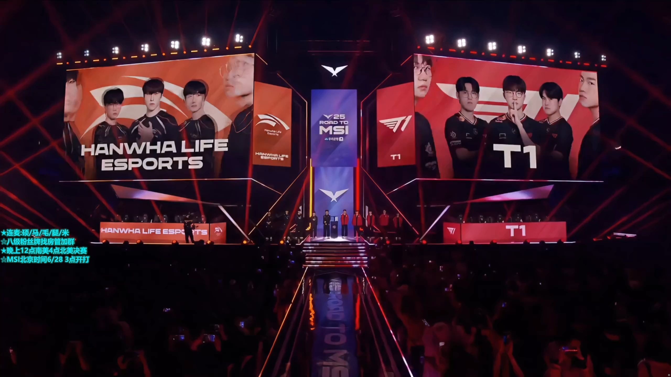 开云体育登录-HLE鏖战EG，Faker团战一打五宿命之战淘汰赛，让粉丝疯狂欢呼