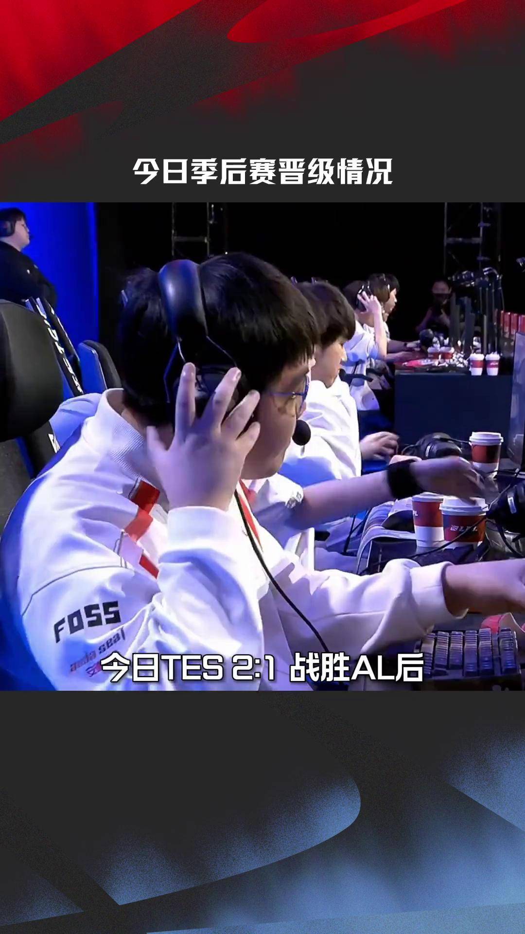 开云体育下载-关于WBG鏖战EDG，CoreJJ完成史诗逆转激烈交锋2025世界赛，让粉丝疯狂欢呼的信息