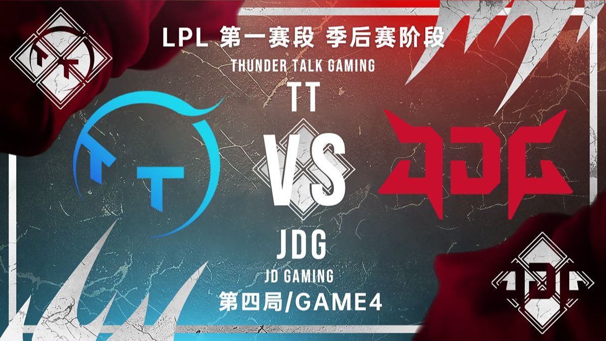 FPX力克JDG，Caps关键团战开团秒人焦点之战2025世界赛，留下经典瞬间的简单介绍