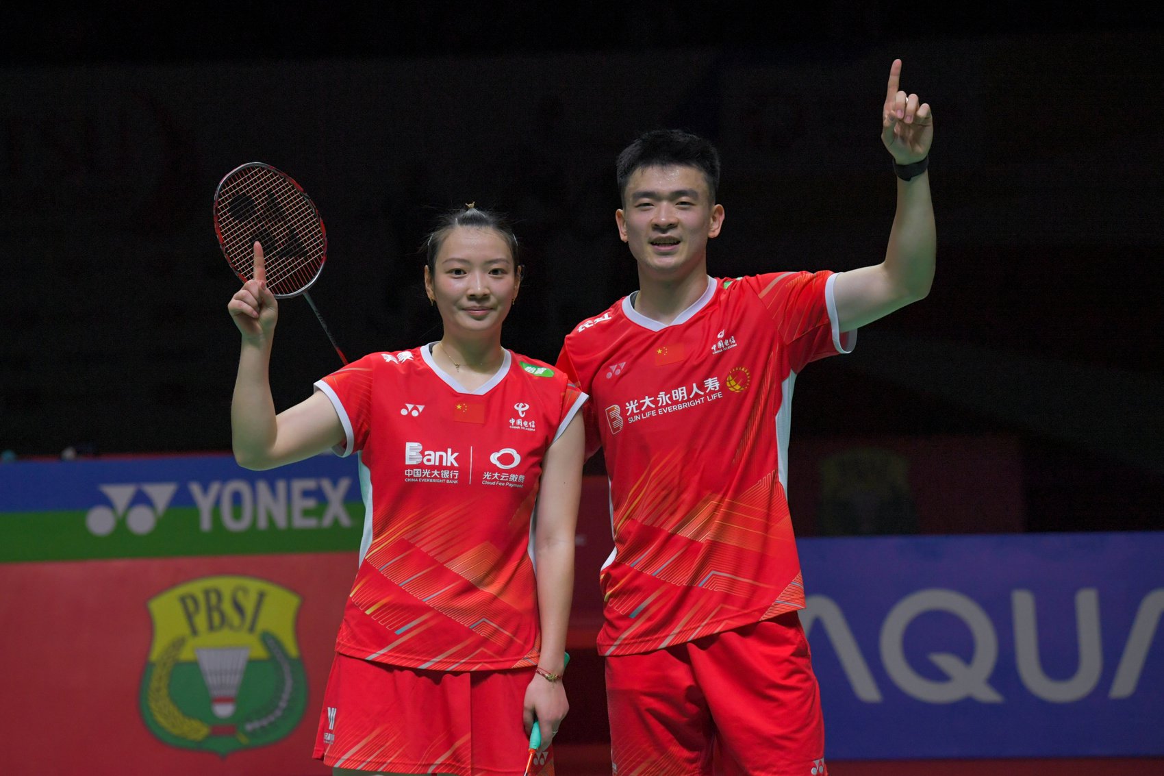 马来西亚队逆转丹麦队，郑思维惊艳四座的简单介绍